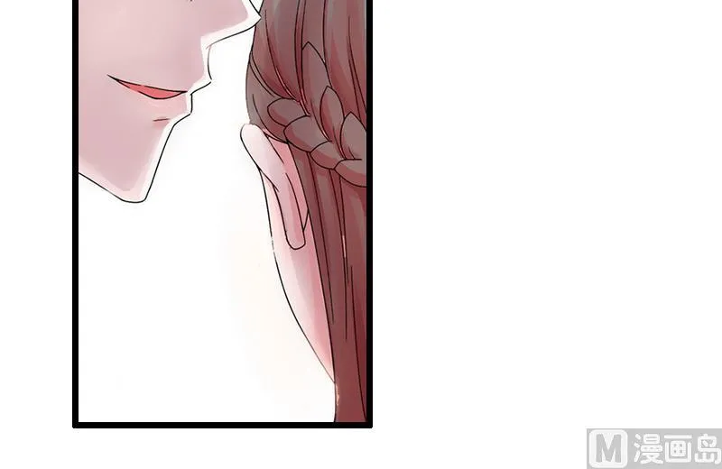 第13话 奢求 第18页