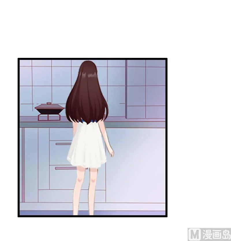 第10话 关心 第10页
