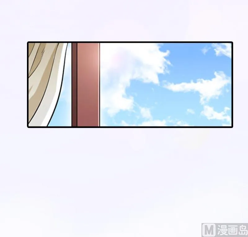 第7话 示威 第17页