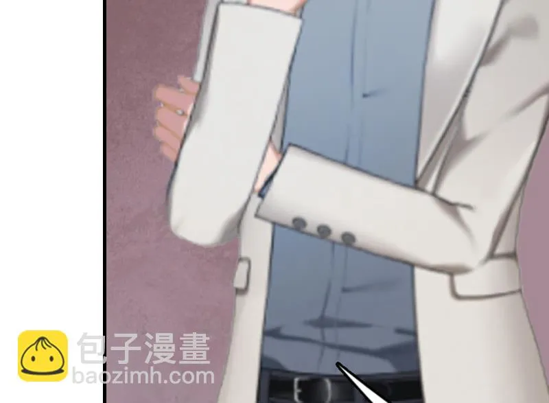 第3话 情人 第52页