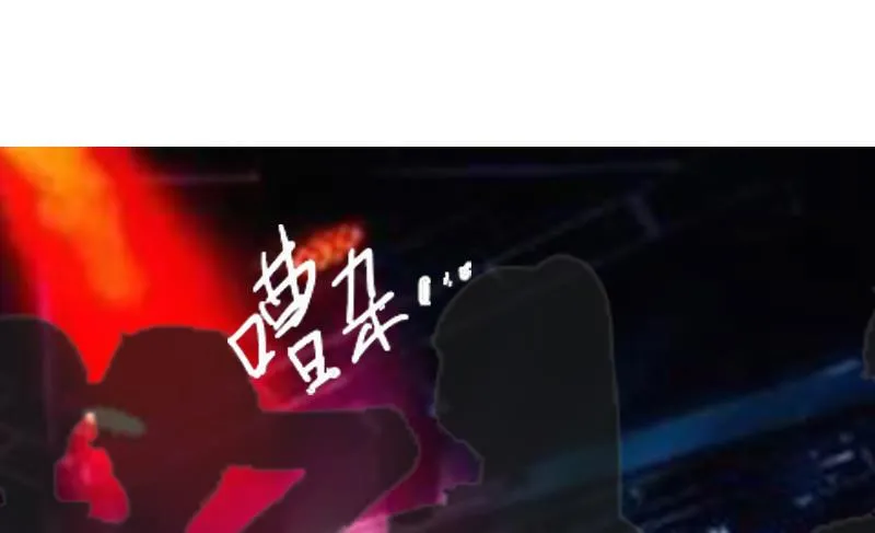第1话 第7页