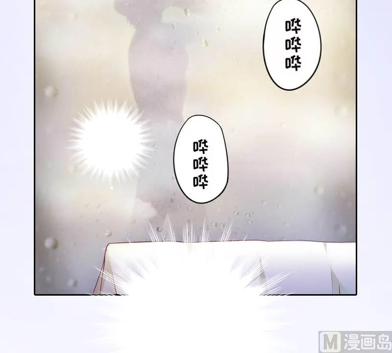 第1话 第39页