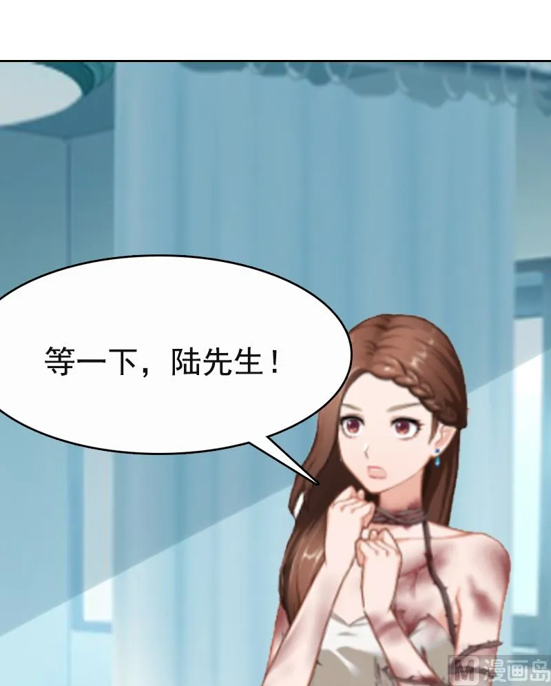第1话 第41页
