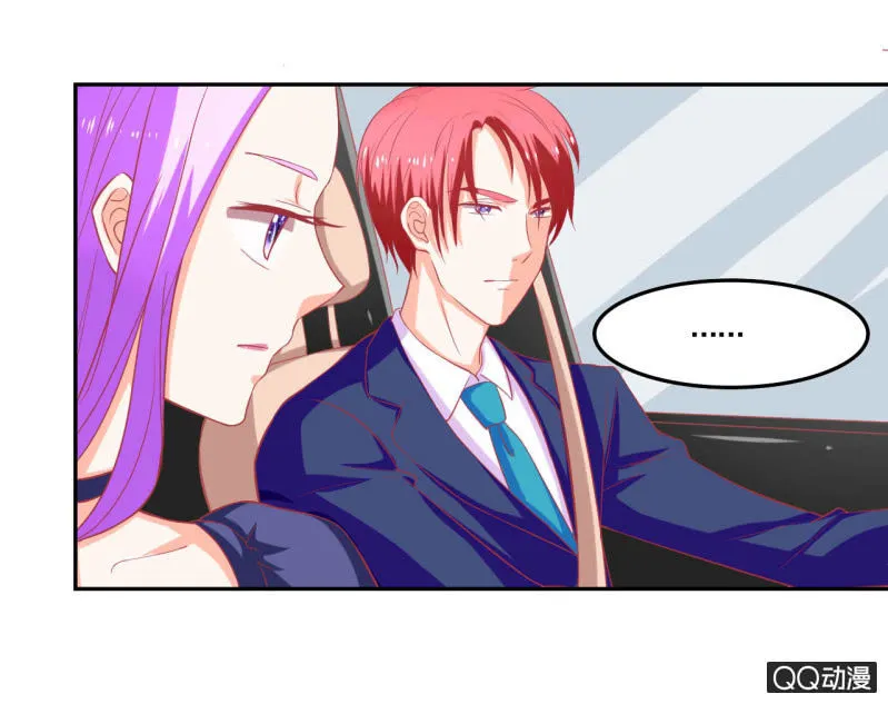 第十六话 第18页