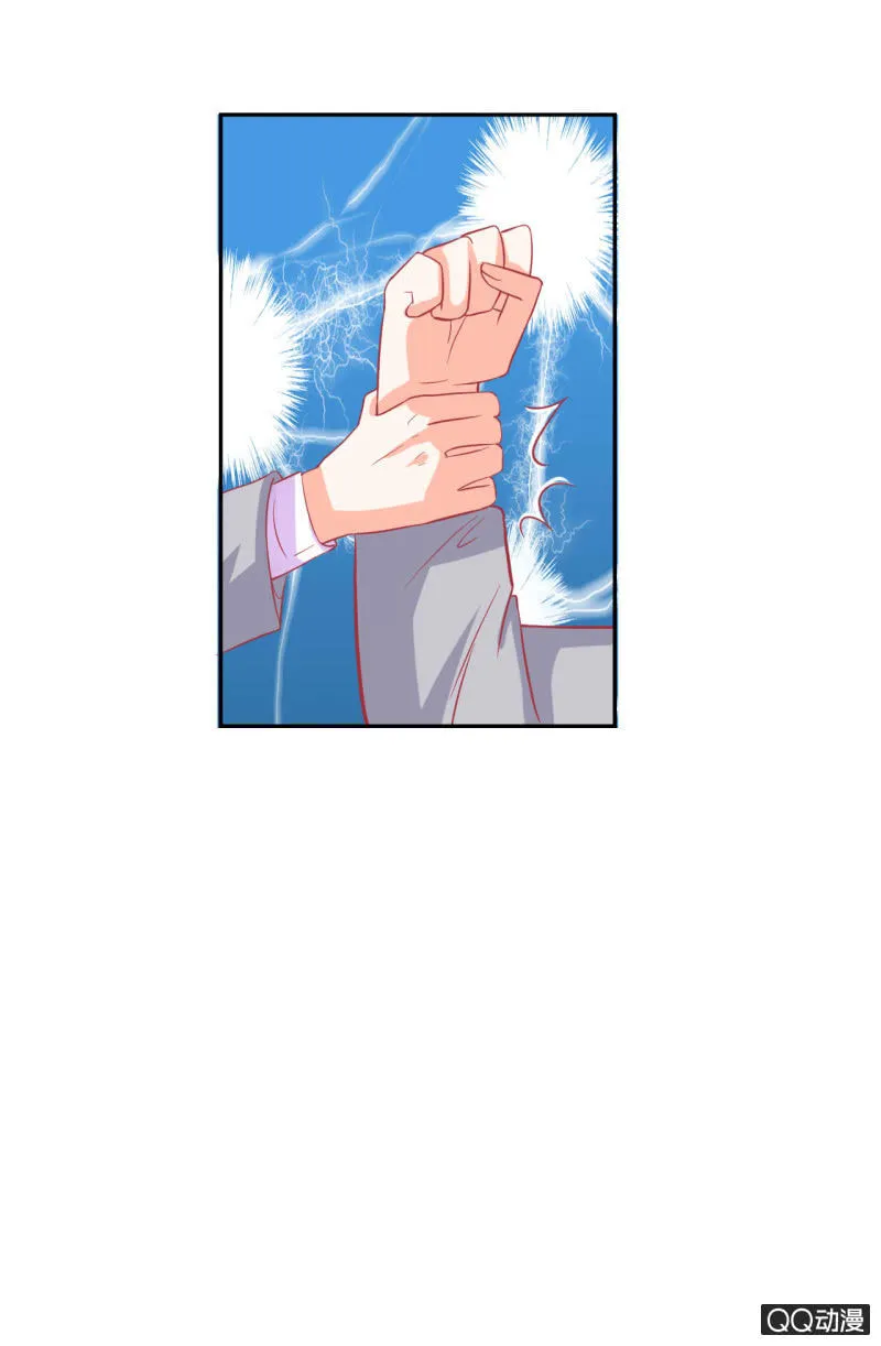 第十六话 第41页