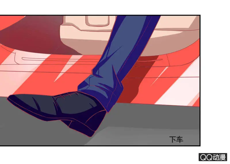 第十五话 第12页