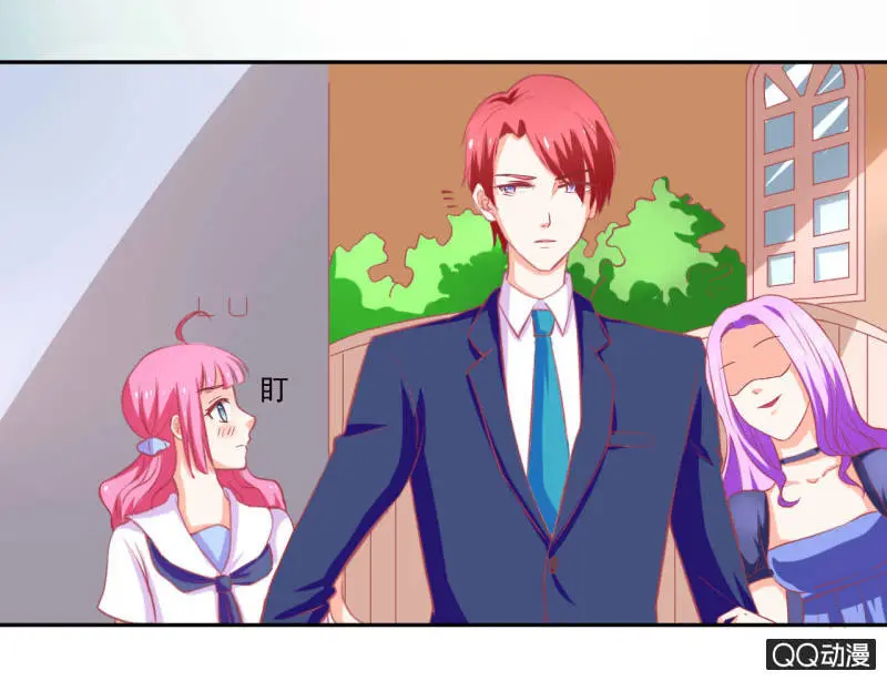 第十五话 第34页