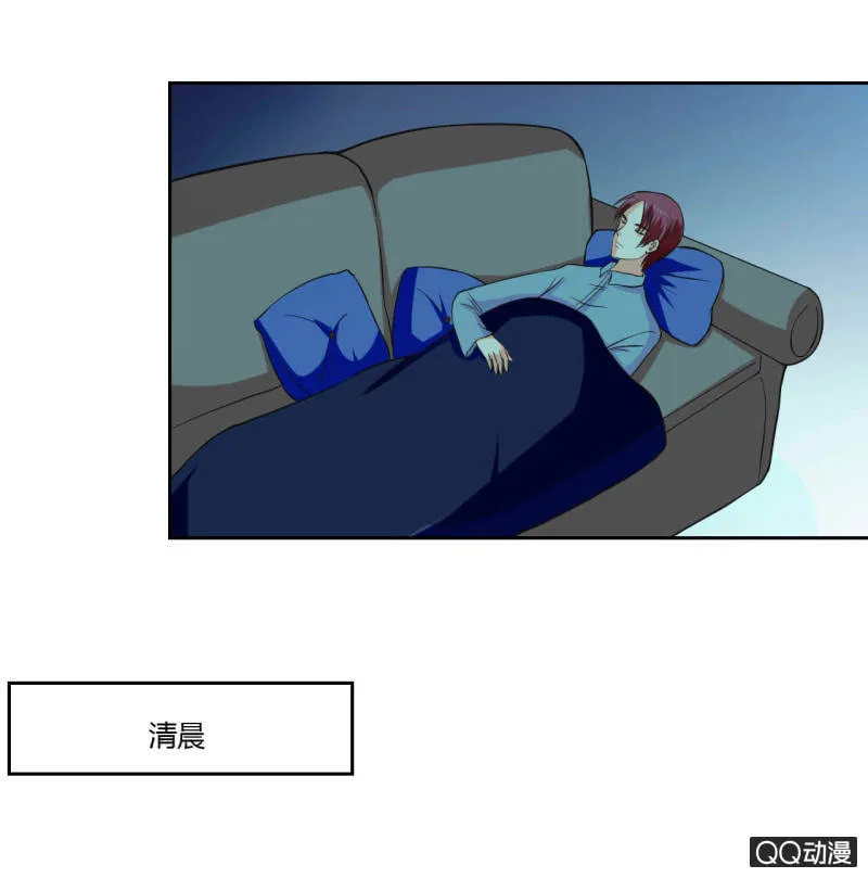 第十四话 第25页