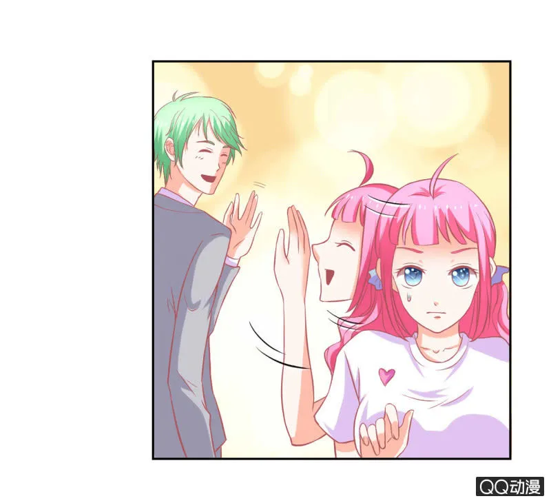 第十三话 第2页