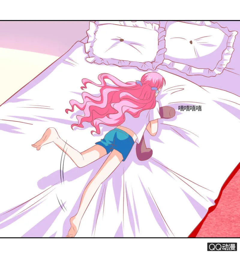 第十三话 第18页