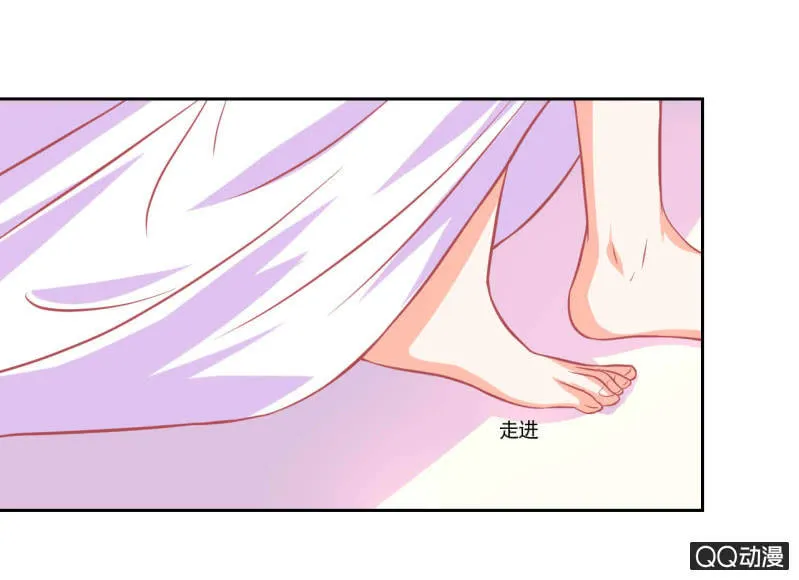 第十三话 第28页