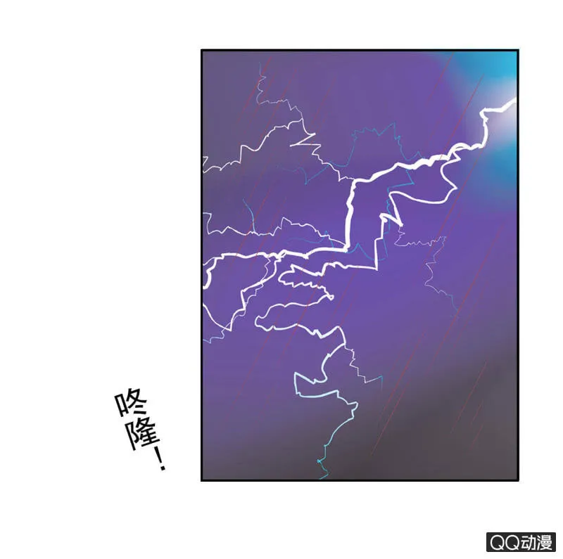 第十三话 第35页