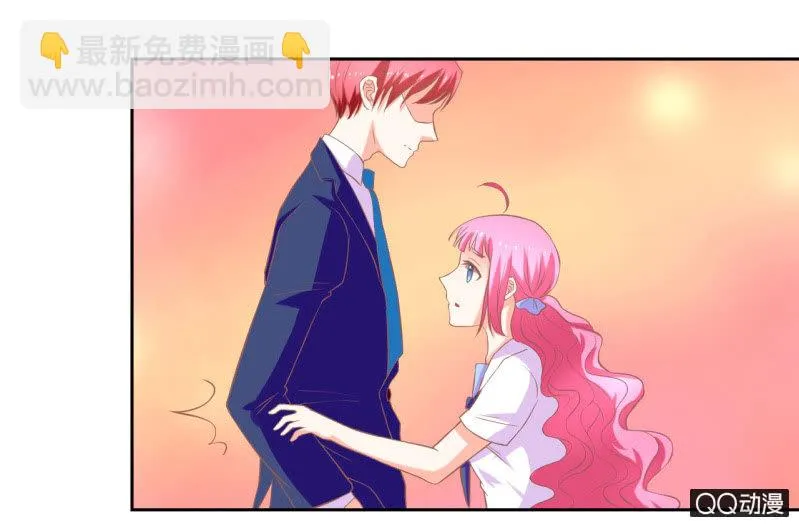 第十二话 第12页