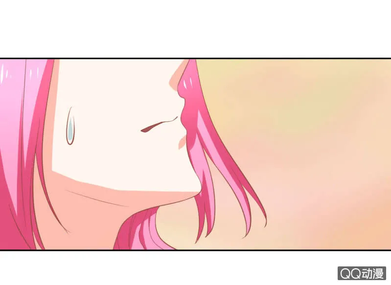 第七话 第63页