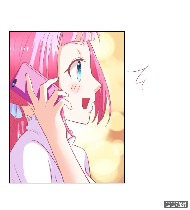 第六话 第19页