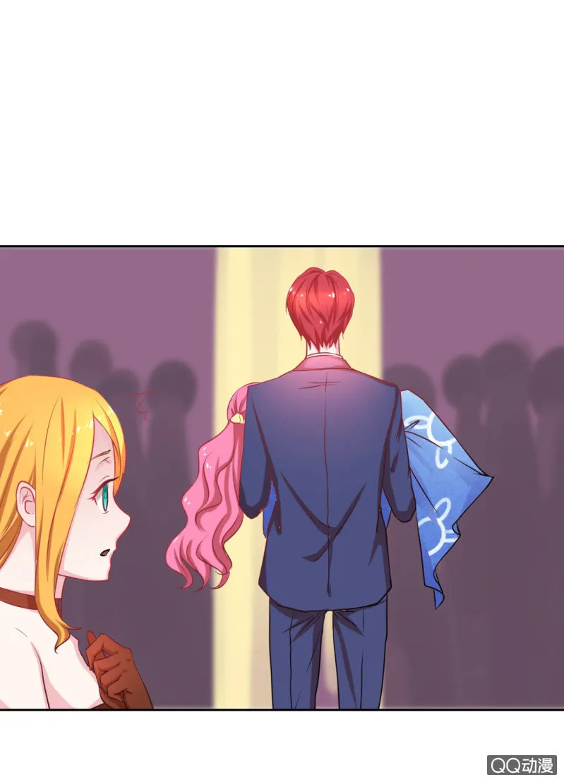 第四话 第21页