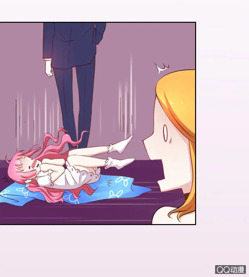 第四话 第34页