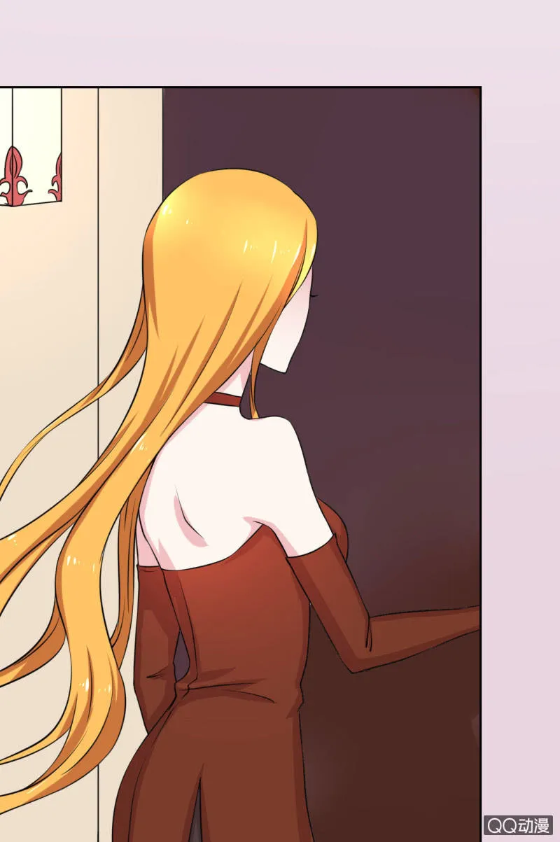 第四话 第41页