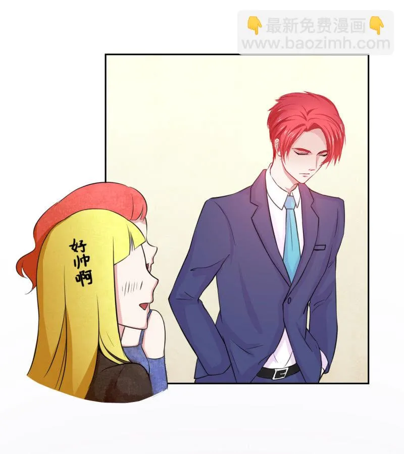 第三话 第62页