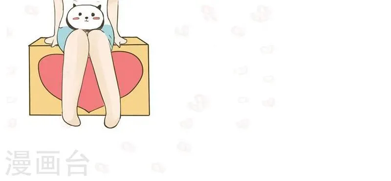 第4话 命运的相遇不可逆1 第25页