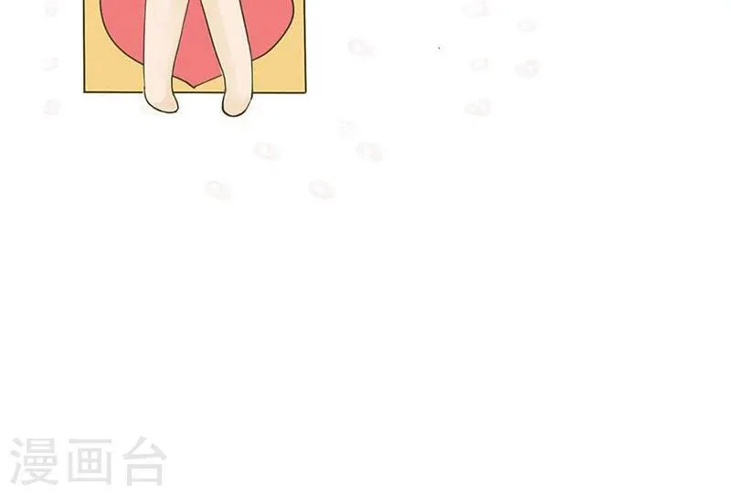 第8话 死宅的春天来自异次元 第31页