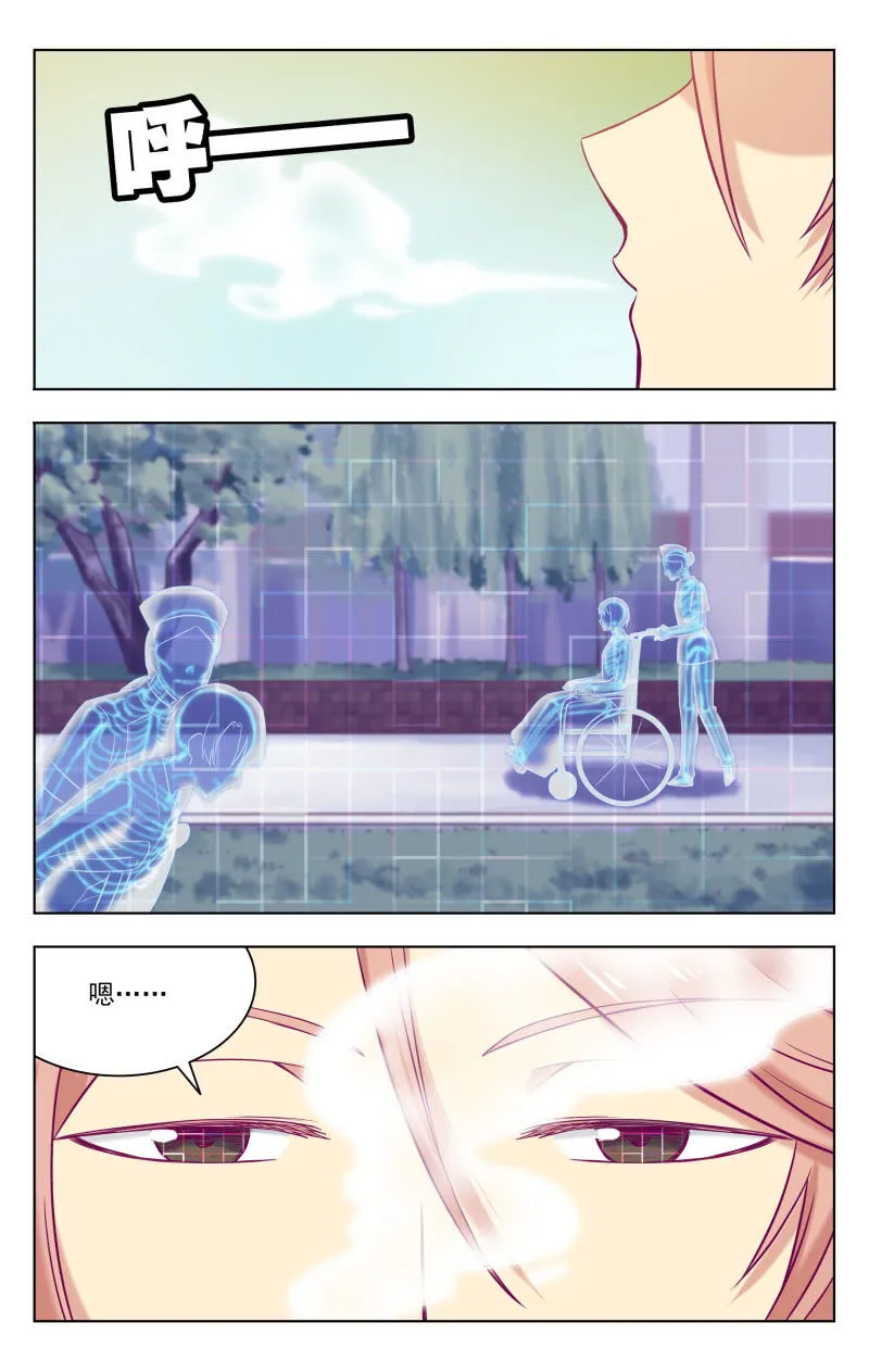 36 第4页