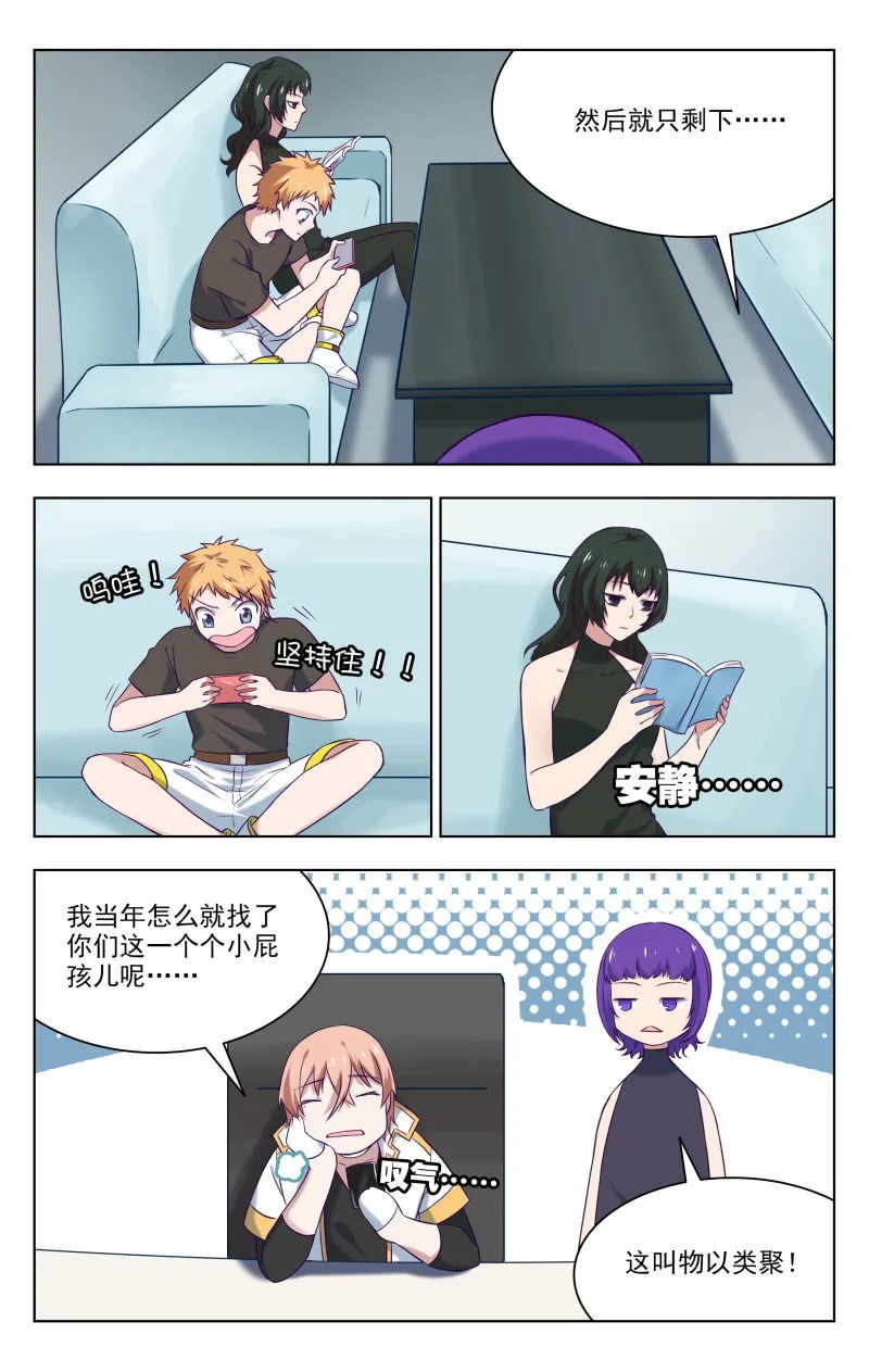 35中 第9页