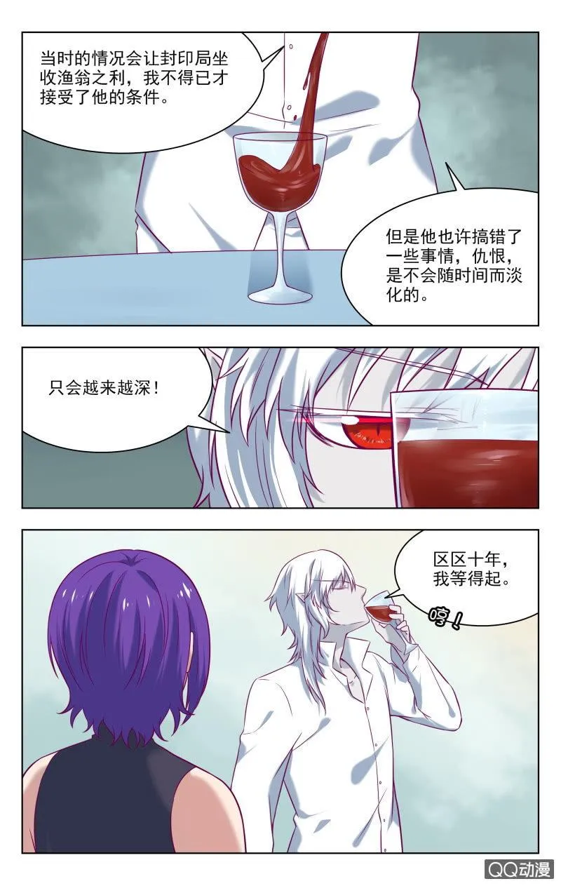 35上 第4页