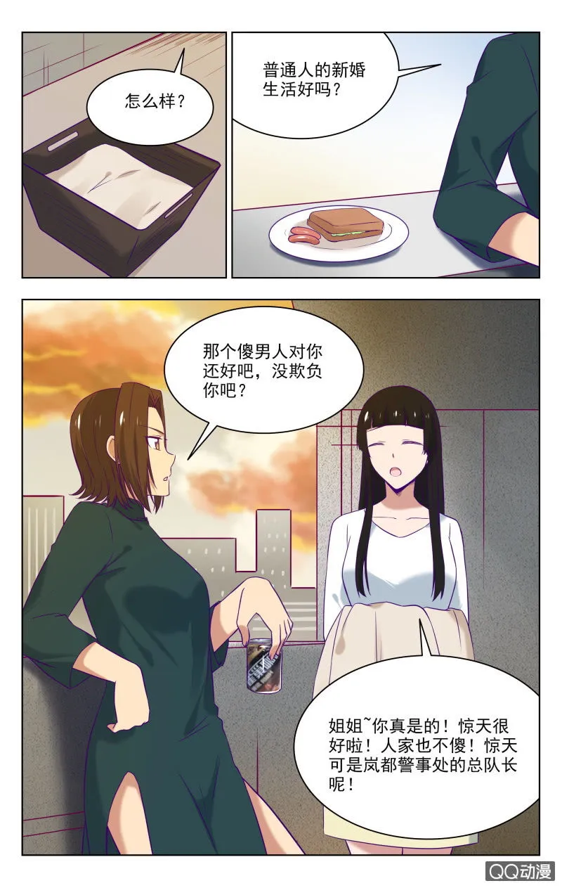 34下 第1页