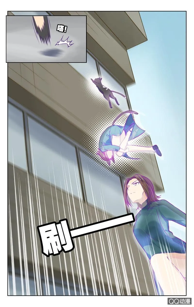 34上 第9页