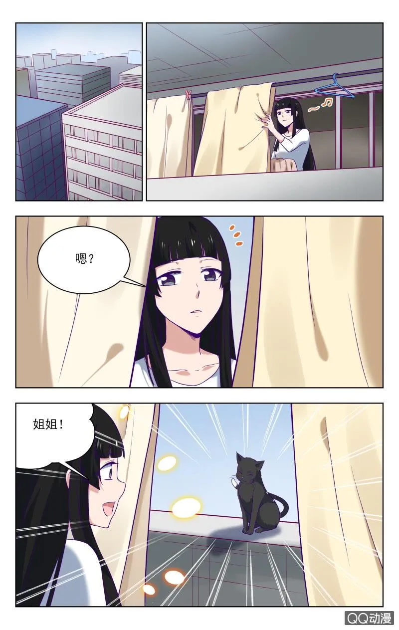34上 第11页