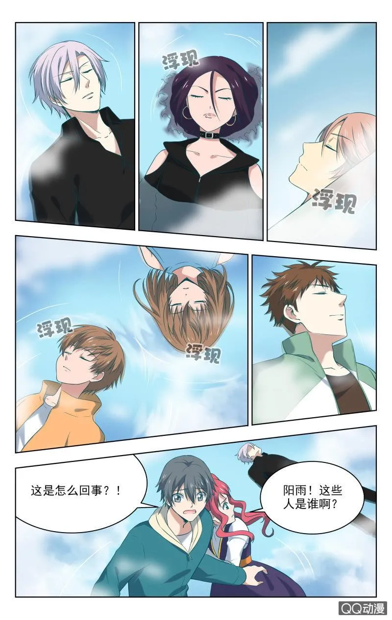 33中 第1页