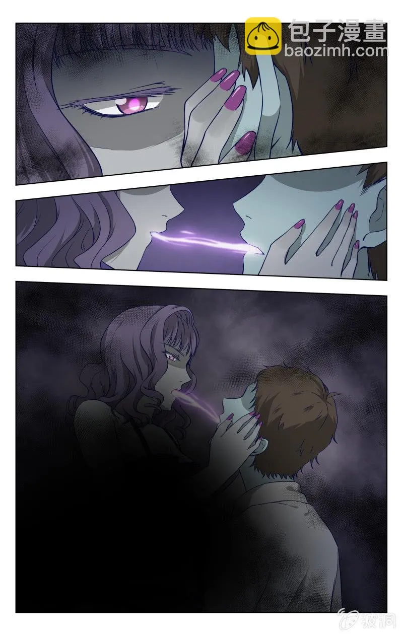 29 第7页