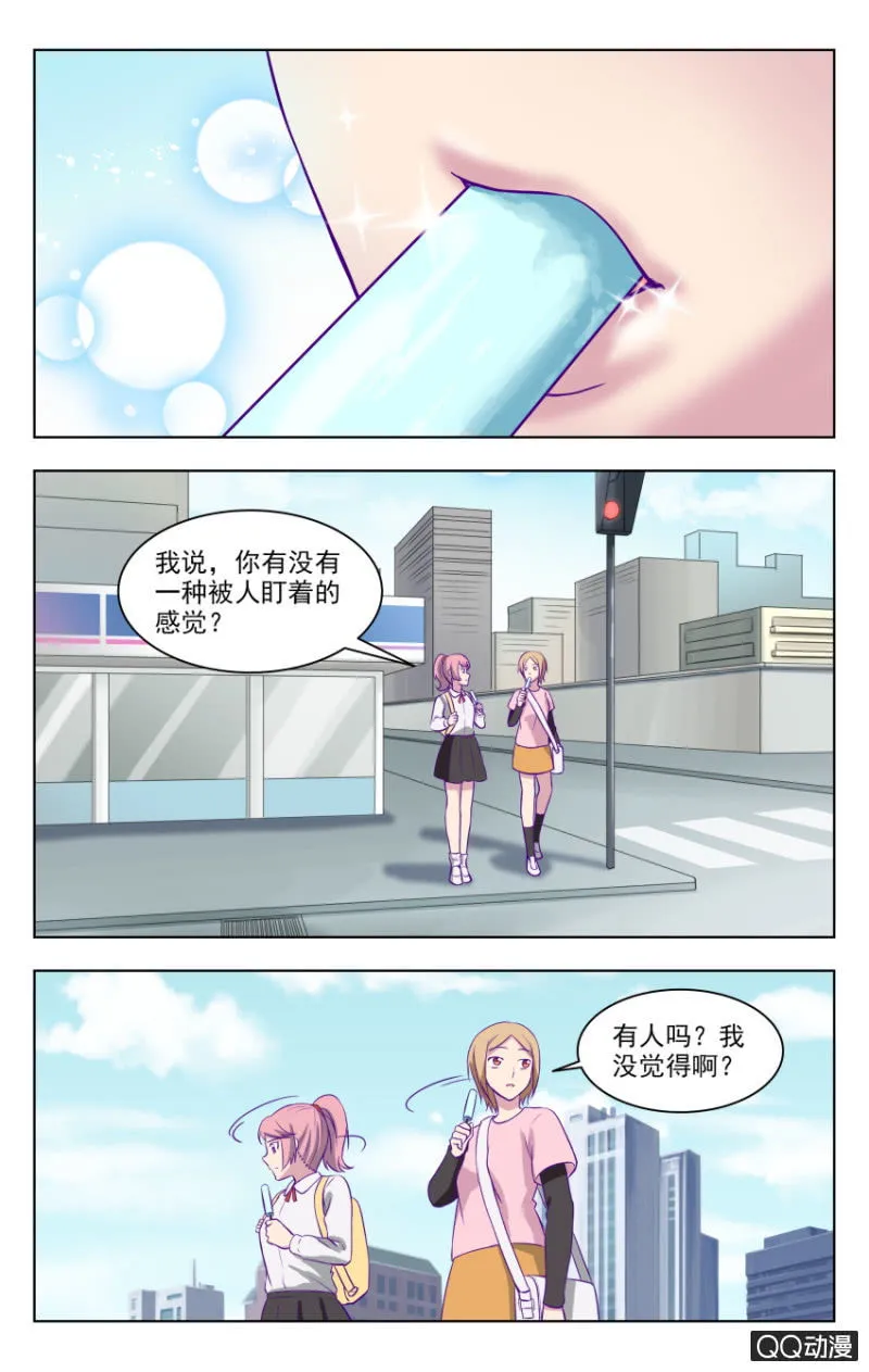 28 第11页