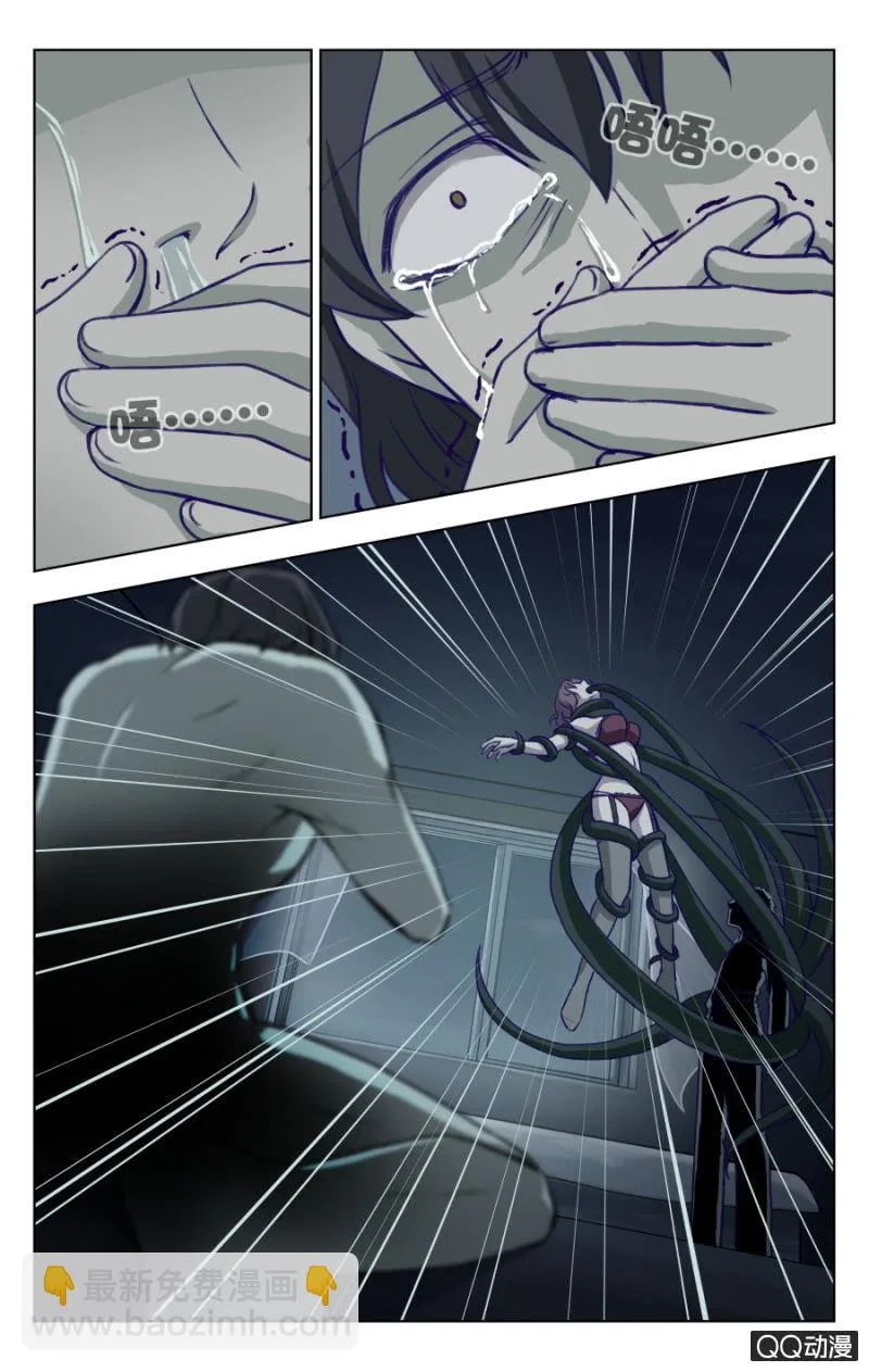 27 第10页