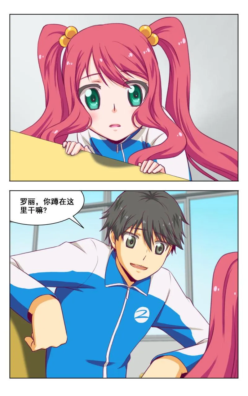 10 第12页