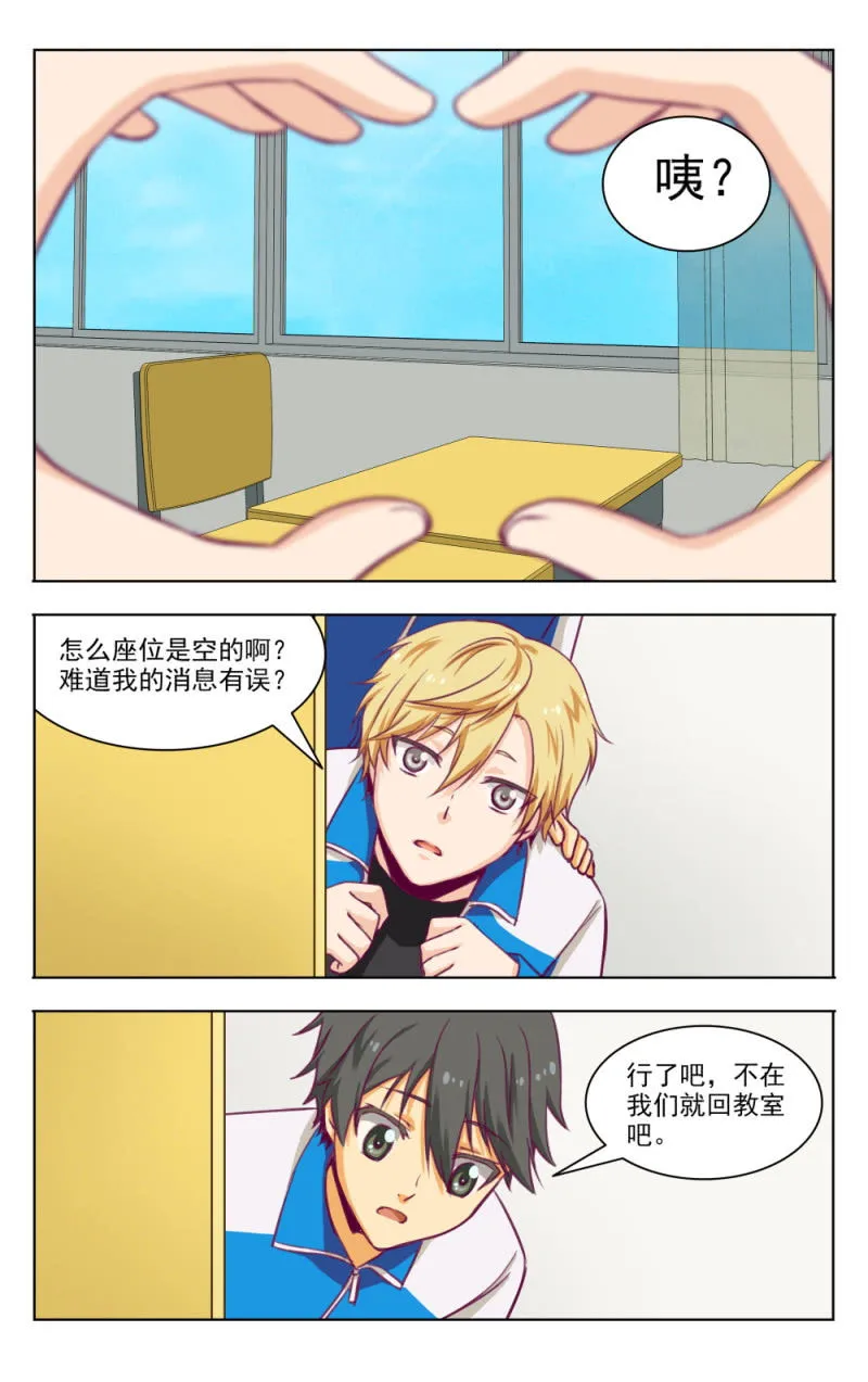 13 第3页