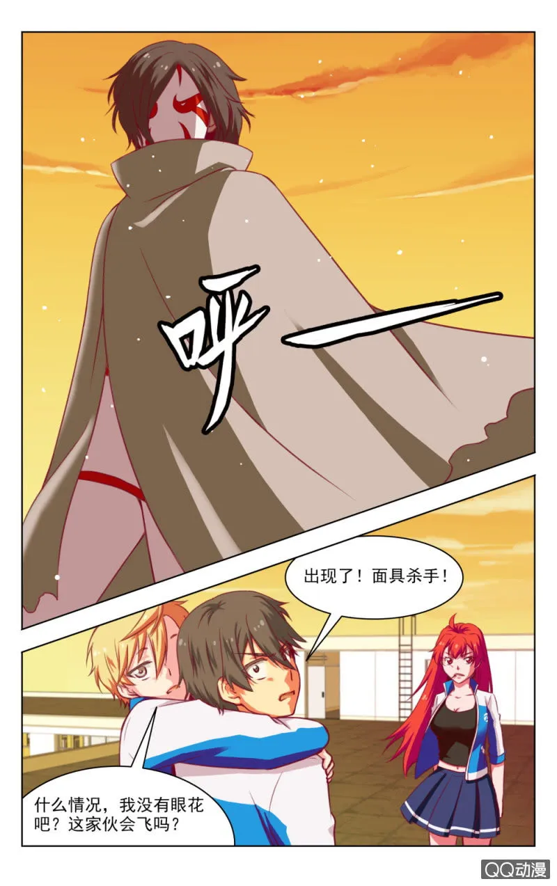 15 第1页