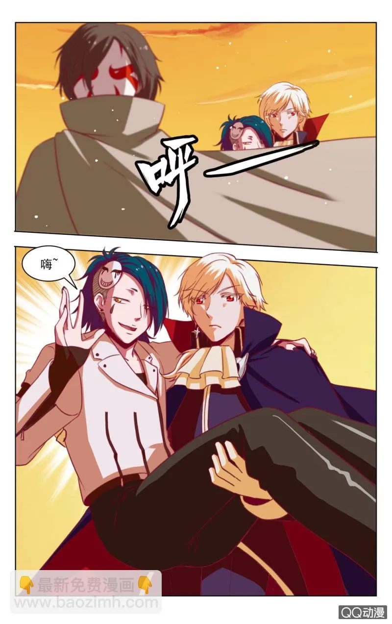 15 第4页