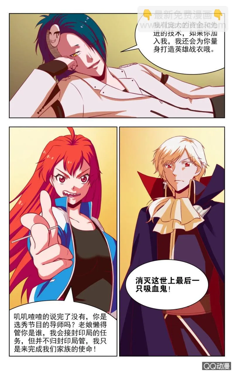 15 第9页
