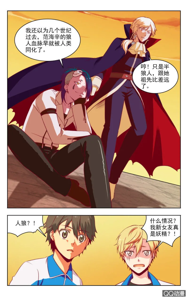 16 第1页