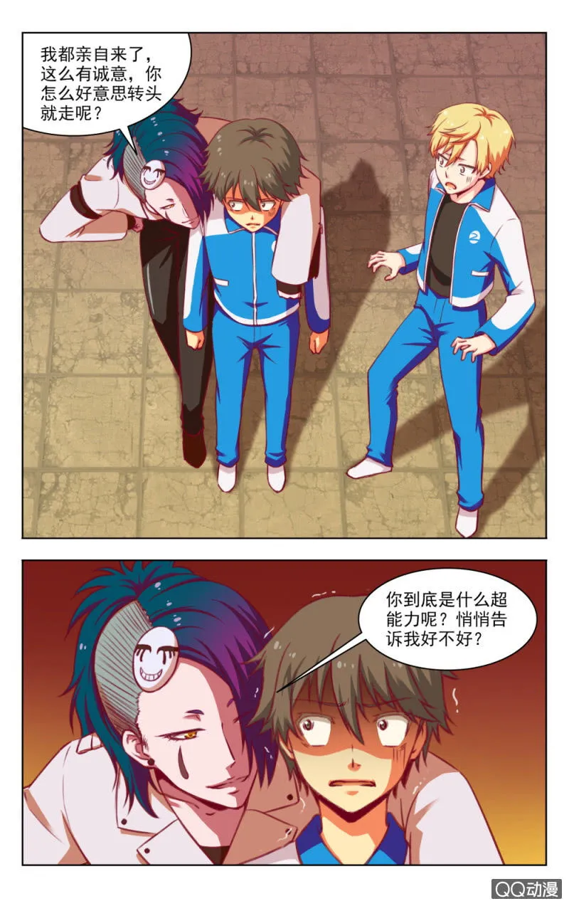 17 第1页