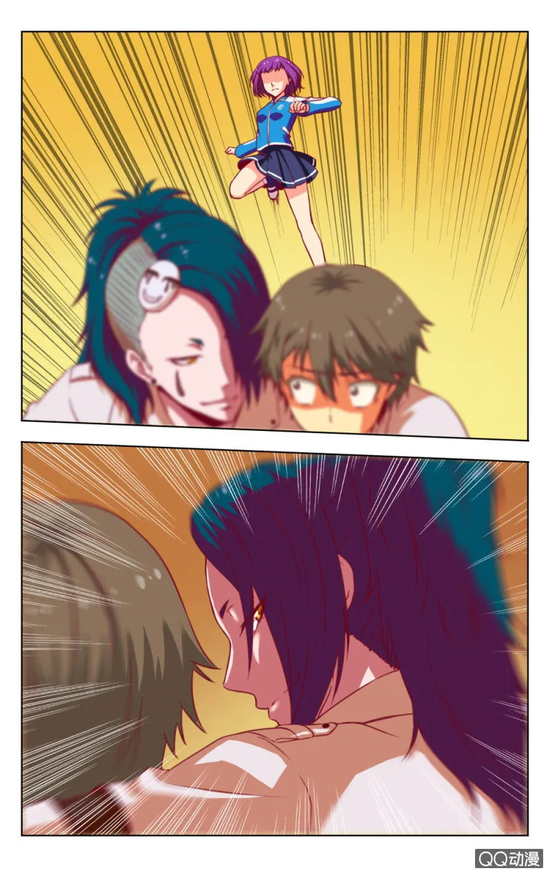 17 第2页