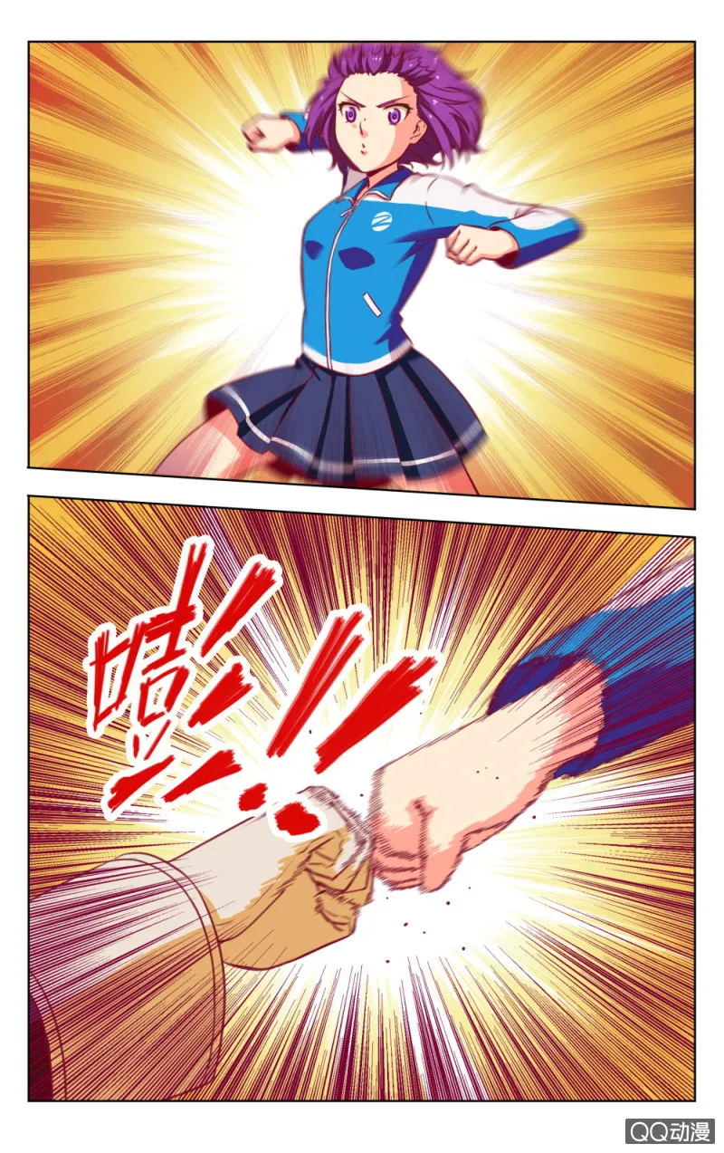17 第3页