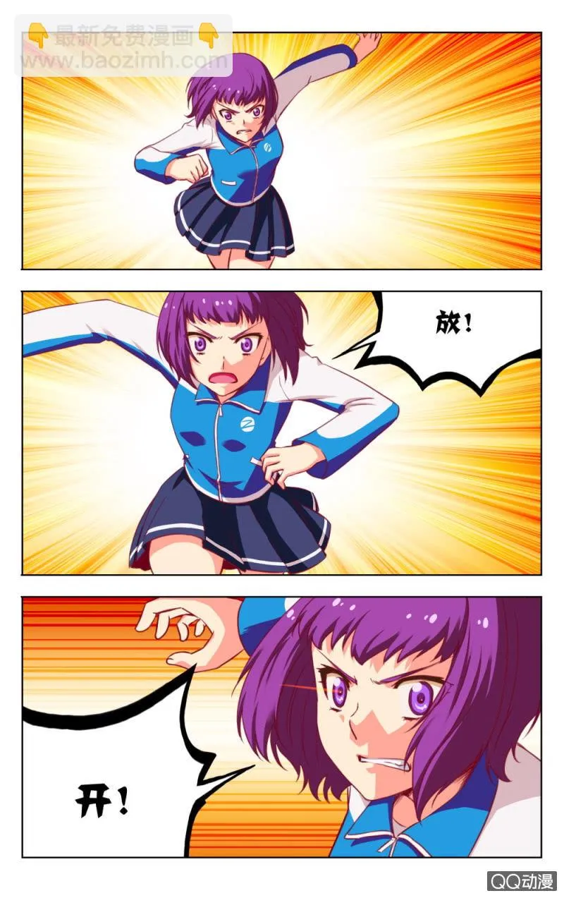 17 第9页