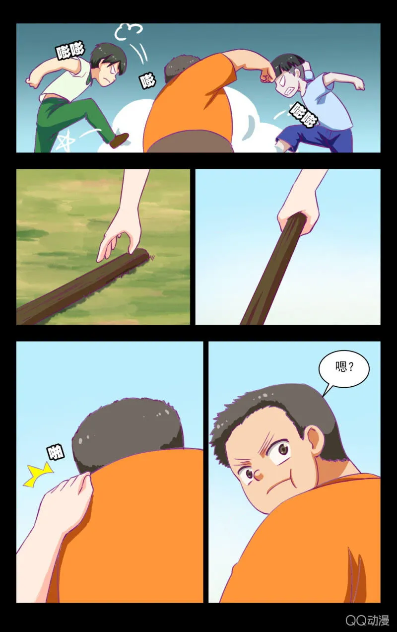 18 第9页