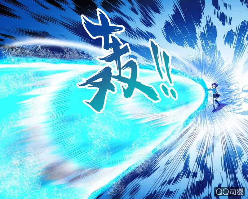 20 第6页