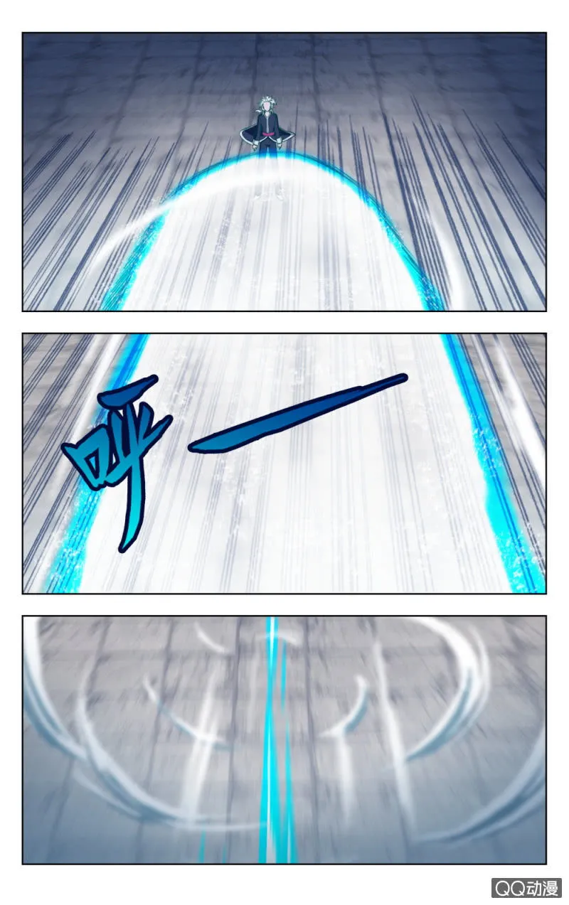20 第7页