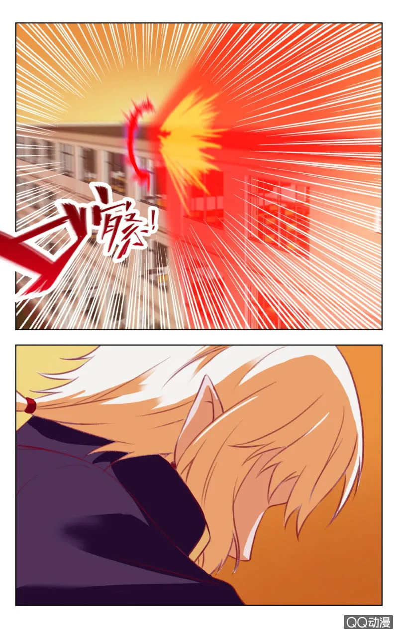 21 第10页