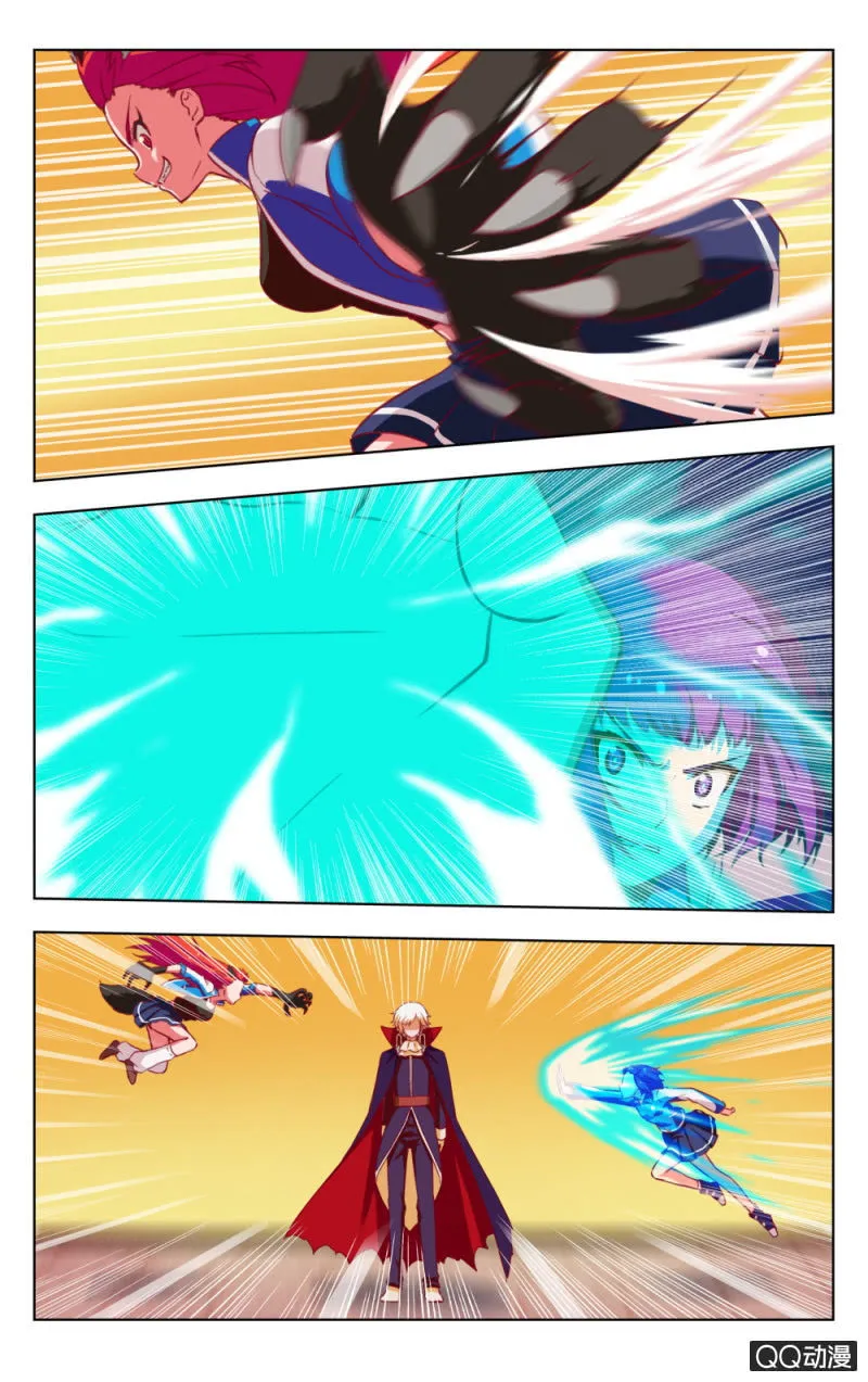 24 第13页